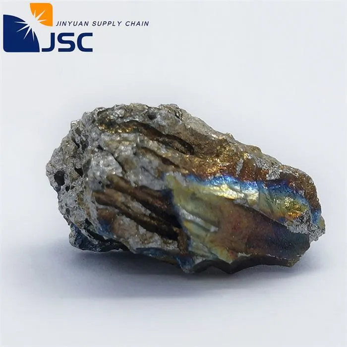 एमएन मेटल